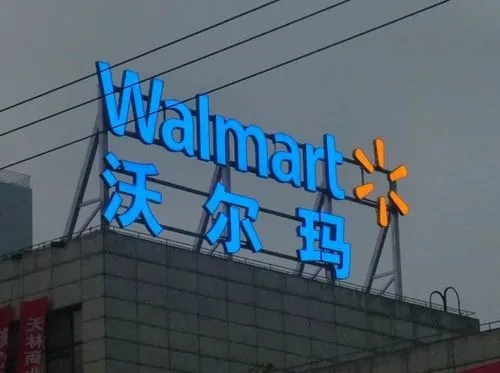 個體戶的門頭該如何選擇？