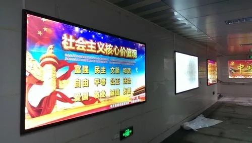 成都廣告向日葵视频色板下载廣告發光字安裝應該注意哪些事項